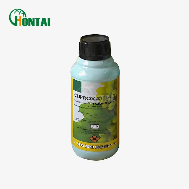 Spirodiclofen 98% TC